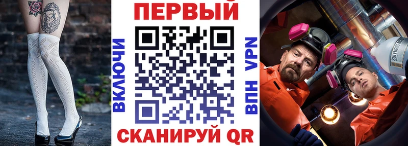 Amphetamine Розовый  где купить наркотик  Исилькуль 