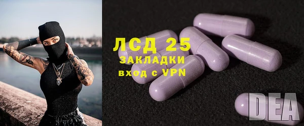 кокс Армянск