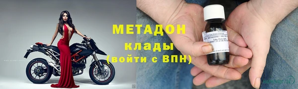 мет Аркадак