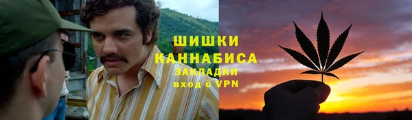 таблы Арсеньев