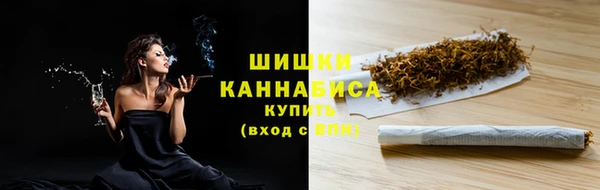 мет Аркадак