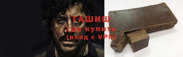 кокс Армянск
