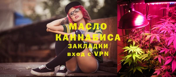 мет Аркадак