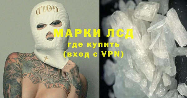 кокс Армянск