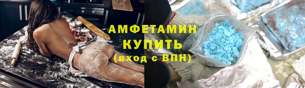 мет Аркадак
