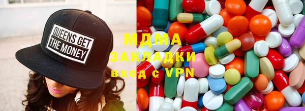 мет Аркадак