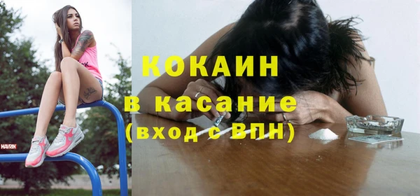 мет Аркадак